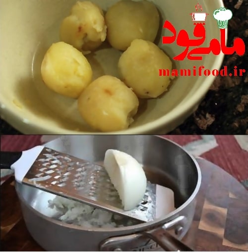 کتلت سیب زمینی شیرازی