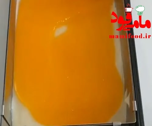 تاتلی نارنگی
