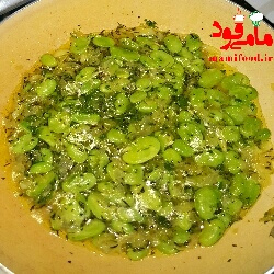 خوراک باقلا سبز ساده