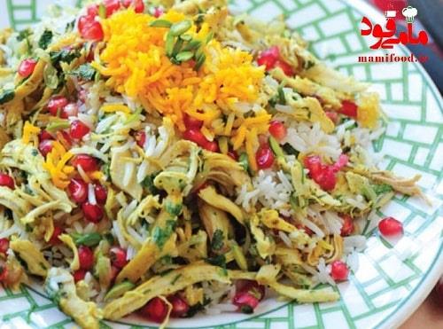 پلو انار شیرازی با مرغ
