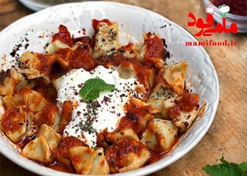 مانتی(غذای ترکیه)