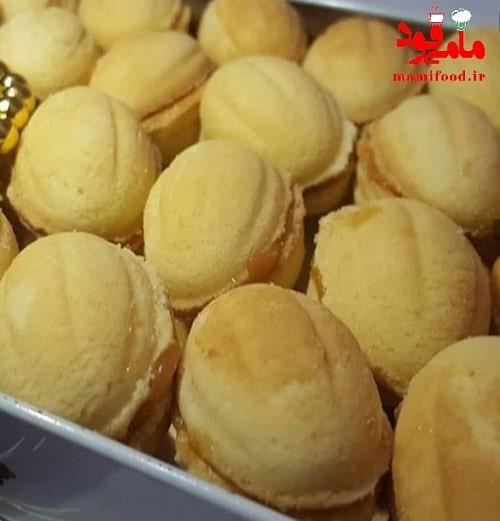 شیرینی عین الجمل عربی ( شیرینی گردویی شکل)