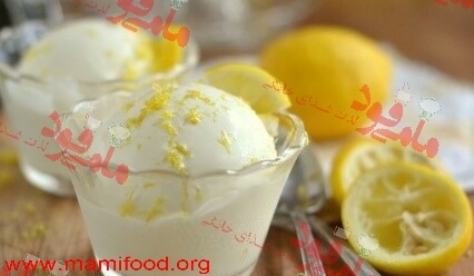 بستنی لیمویی