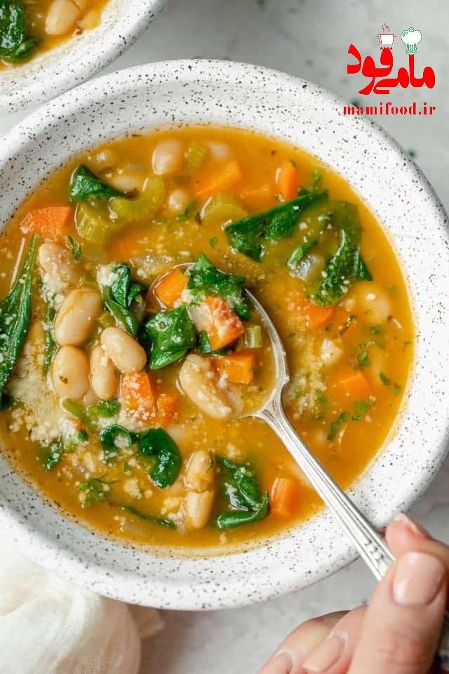 سوپ سبزیجات و لوبیاسفید
