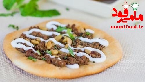 پای گوشت لبنانی