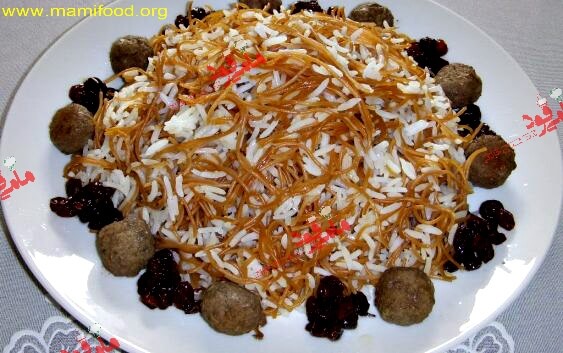 طرز تهیه و دستور پخت رشته پلو با گوشت قلقلی | مامی فود