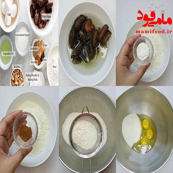 کیک خرمایی با سس کره ای