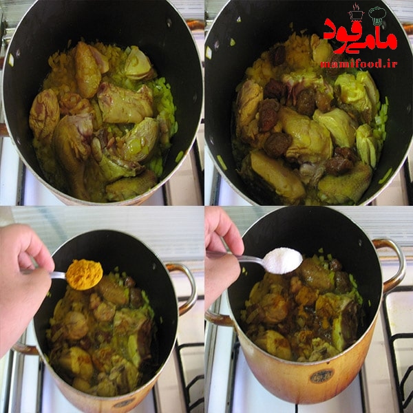 خورش هویج با دو دستور