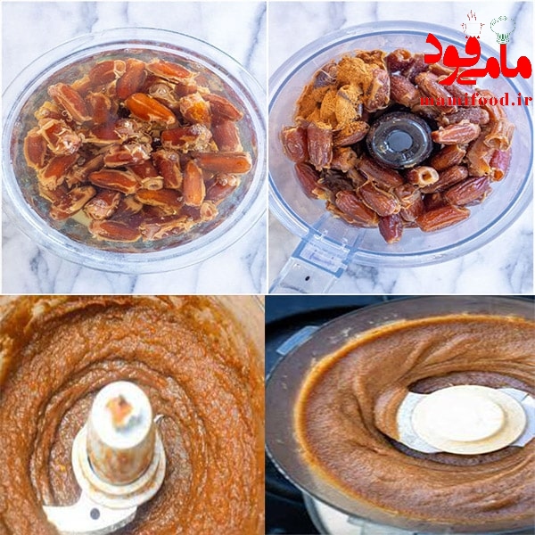 خمیر خرما خانگی