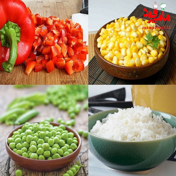 برنج زرد با سبزیجات