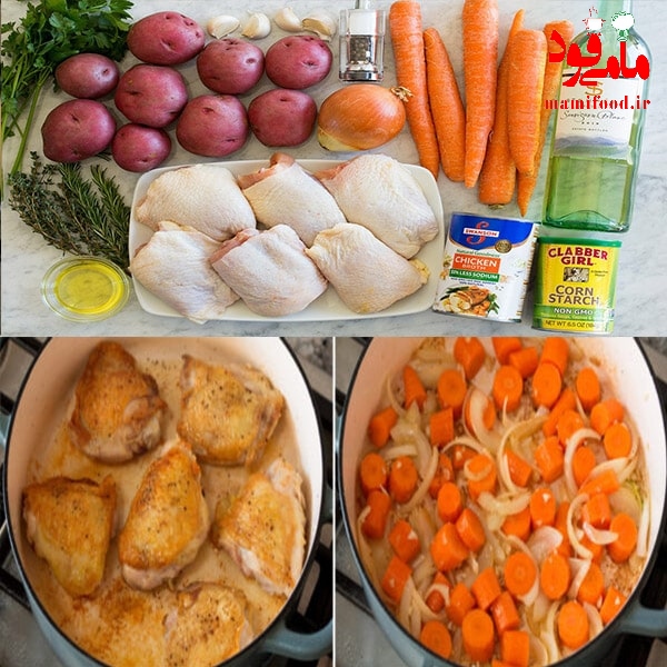  دستور پخت مرغ و سبزیجات
