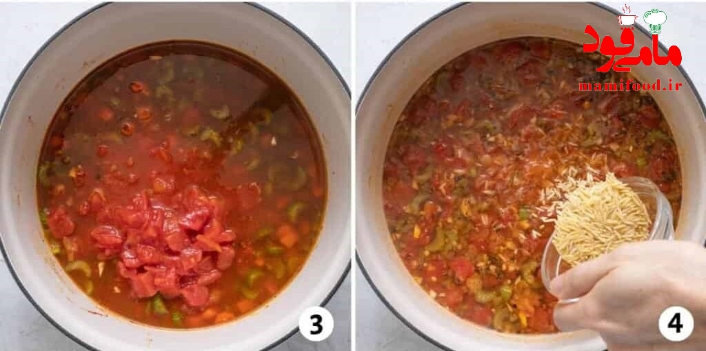 سوپ کدو سبز