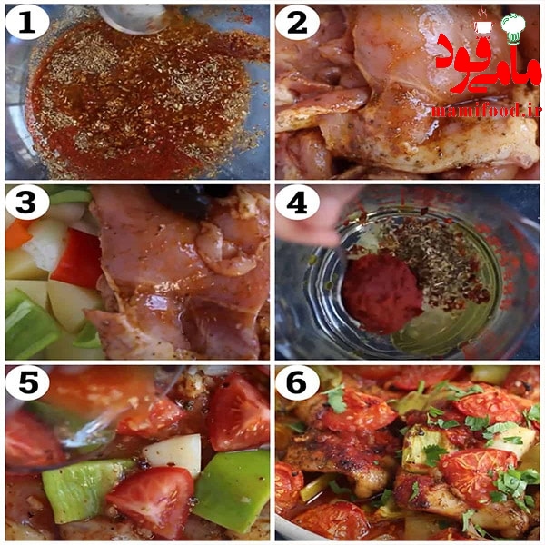 مرغ سوخاری و سبزیجات به سبک ترکی